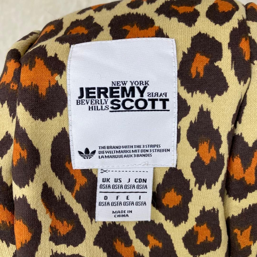 『adidas by JEREMY SCOTT』レオパード フード