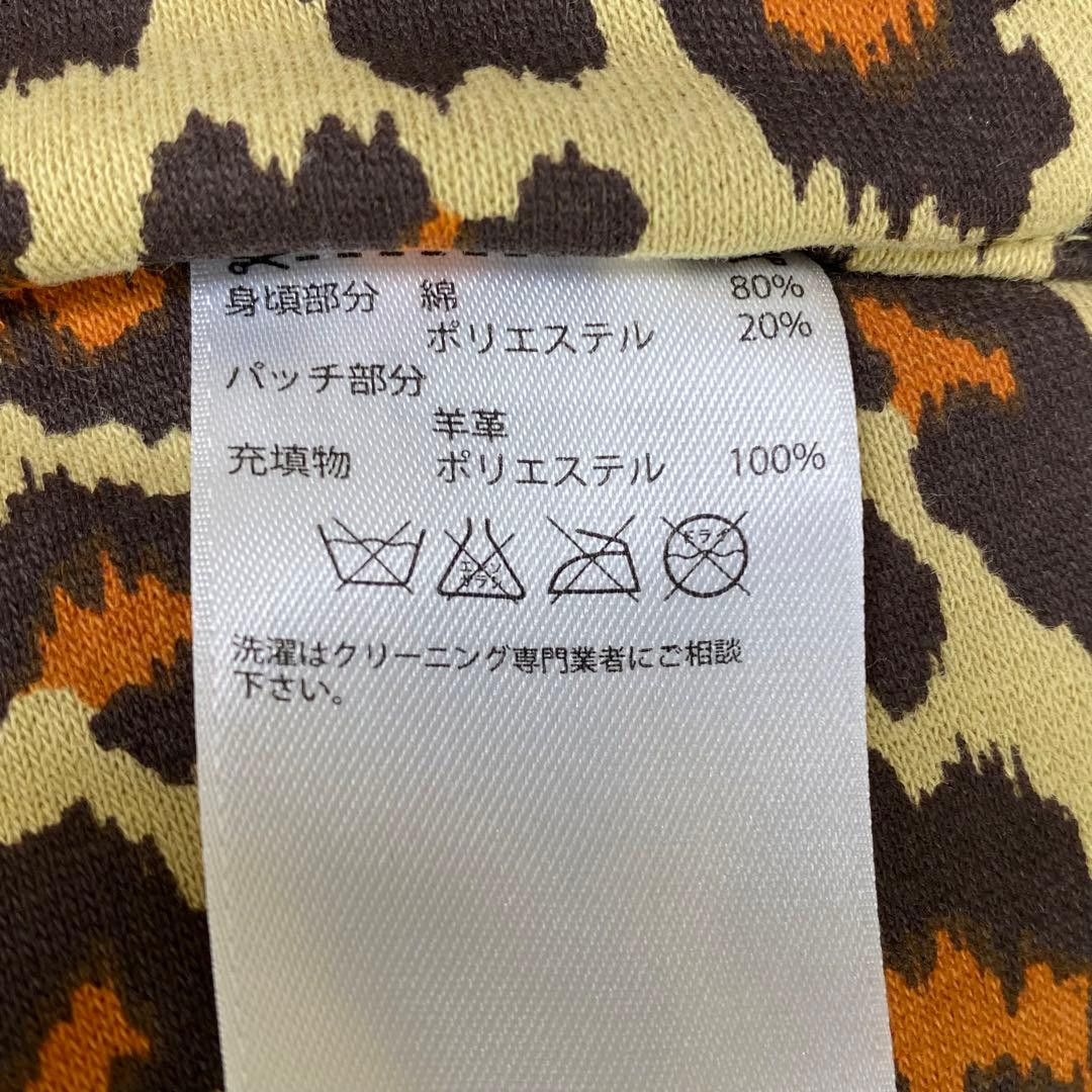 『adidas by JEREMY SCOTT』レオパード フード