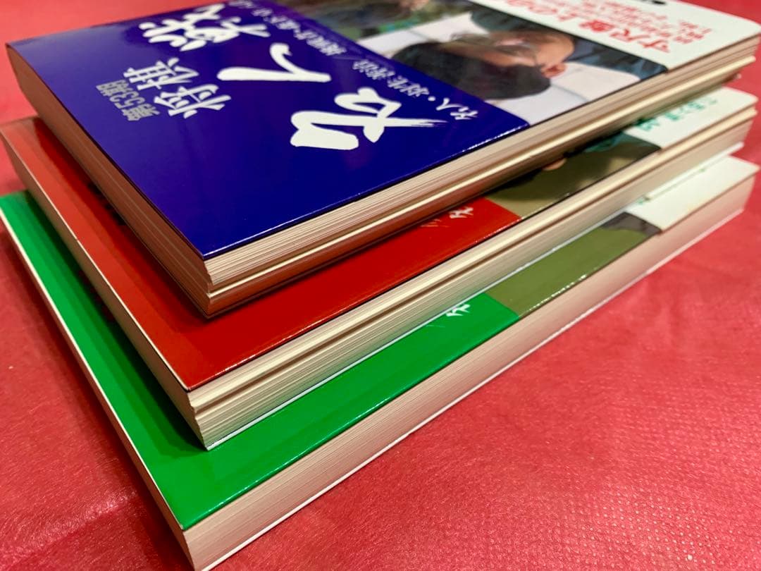 将棋名人戦全記録 第31〜55期 25冊セット