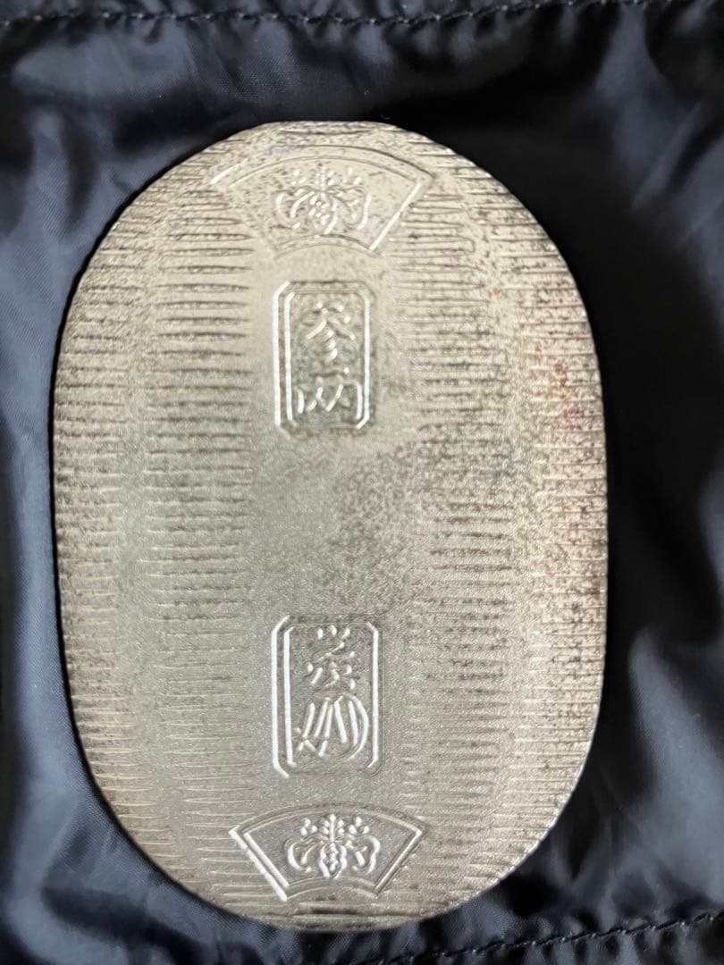 佐川急便 純銀　小判　3枚セット