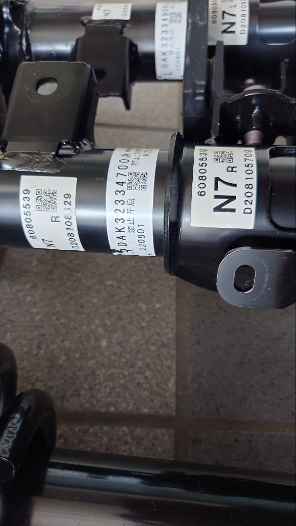 cx-8 純正サスペンション