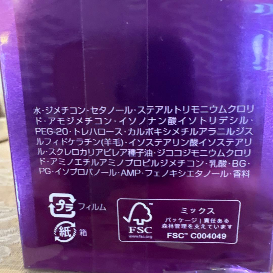 Aujua インメトリー シャンプー & トリートメント500mlセット