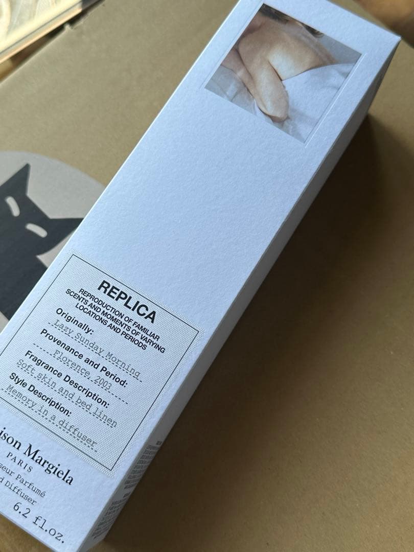 Maison Margiela ルームフレグランス　185mℓ