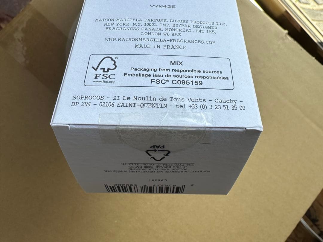 Maison Margiela ルームフレグランス　185mℓ