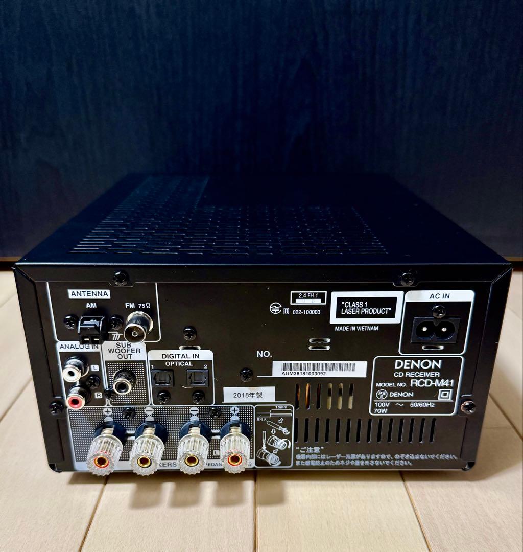 【ジャンク品】DENON アンプ RCD-M41