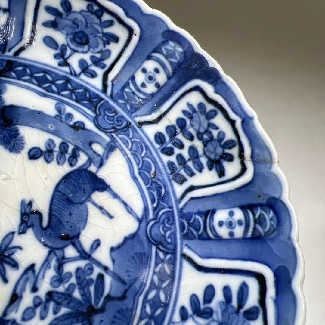 江戸中後期　古伊万里　芙蓉手輪花七寸皿　直径約20.5㎝　東Y8-0122②