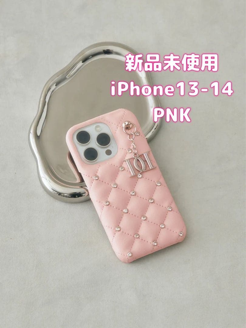 【新品未開封】Darich キルティングビジューDDチャームiPhoneケース