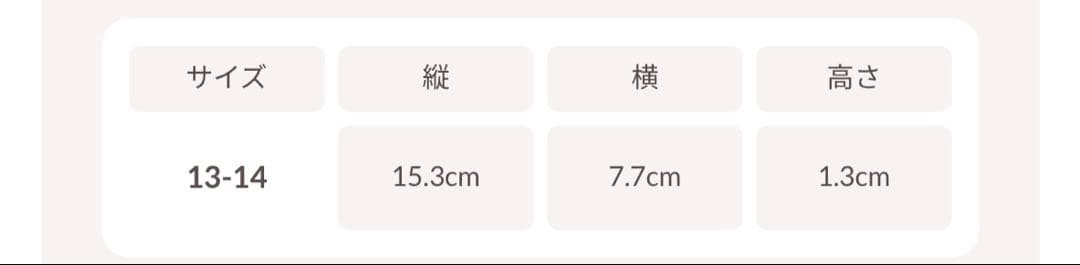 【新品未開封】Darich キルティングビジューDDチャームiPhoneケース