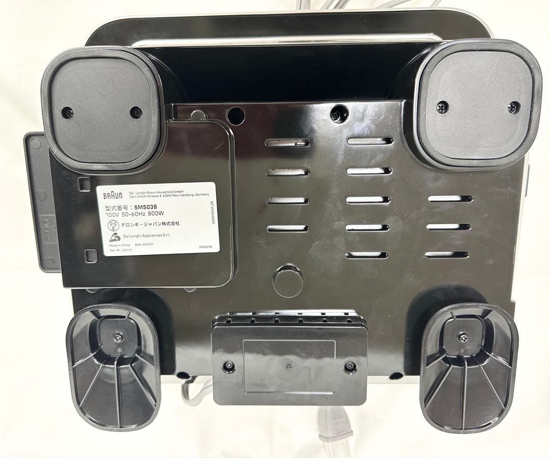 保証付　ブラウン スナックメーカー5 ホットサンド グリル ワッフル