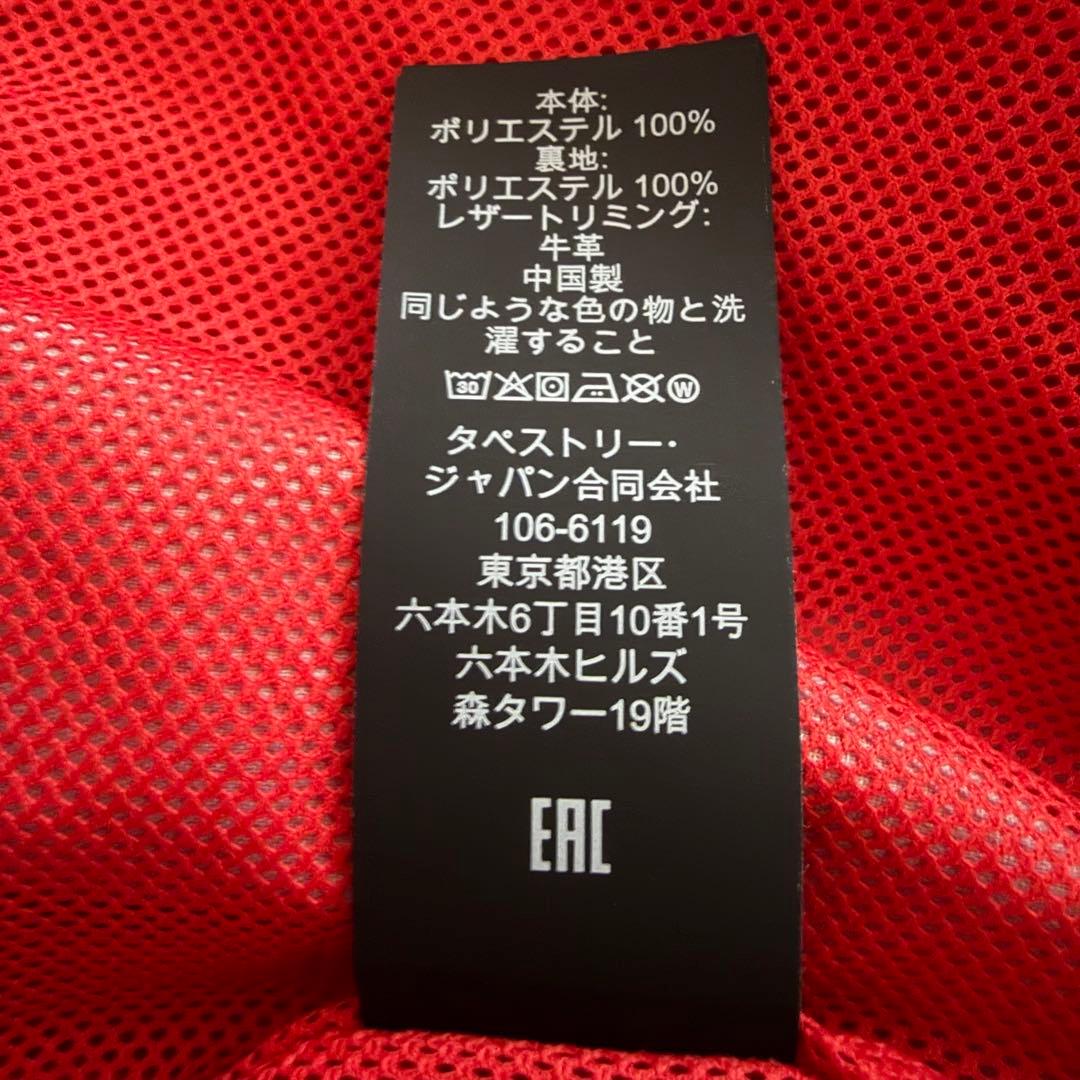 【未使用に近い】コーチ　スカジャン　シグネチャー　バイカラー　赤色　M