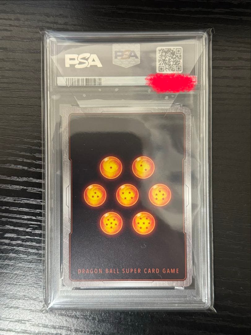 【psa10】ドラゴンボールフュージョンワールド 孫悟空 FP-034