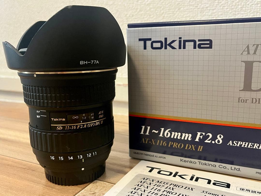 Tokina 11-16mm F2.8 PRO DX Ⅱ