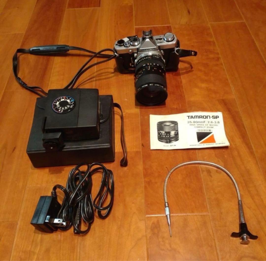 Olympus OM-1 フィルムカメラ