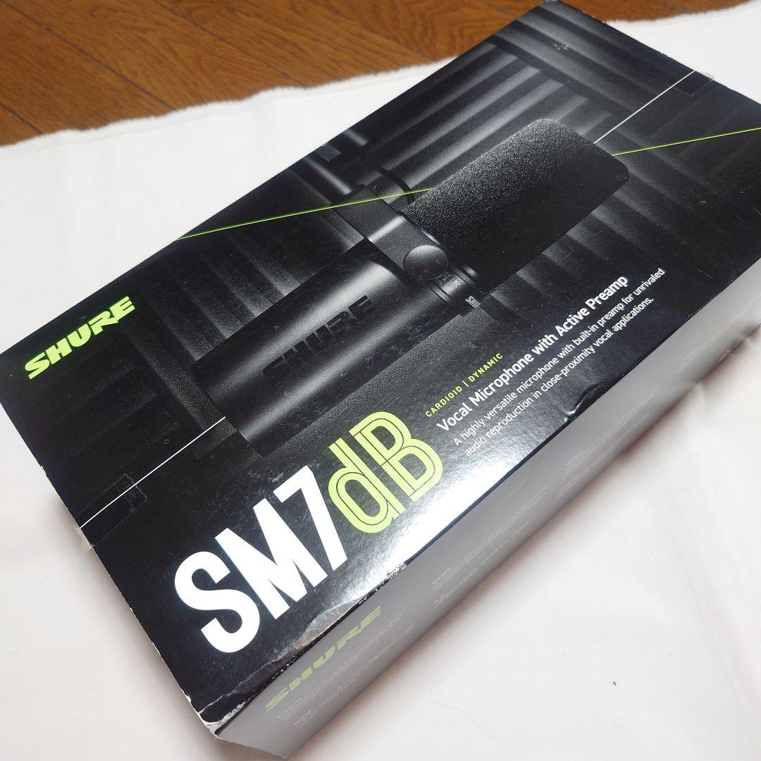 ジャンク品★SHUREダイナミックマイク★SM7Bb