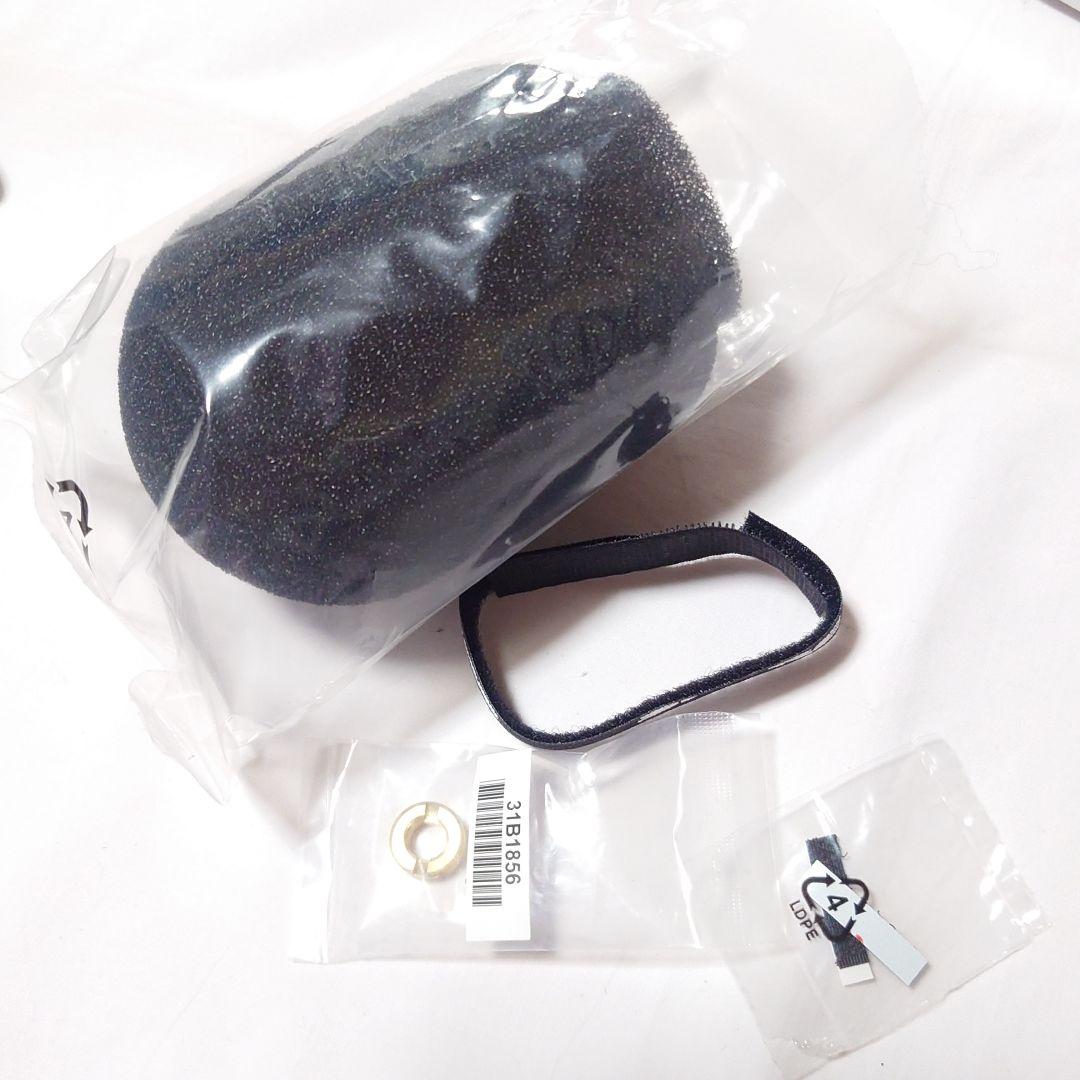 ジャンク品★SHUREダイナミックマイク★SM7Bb