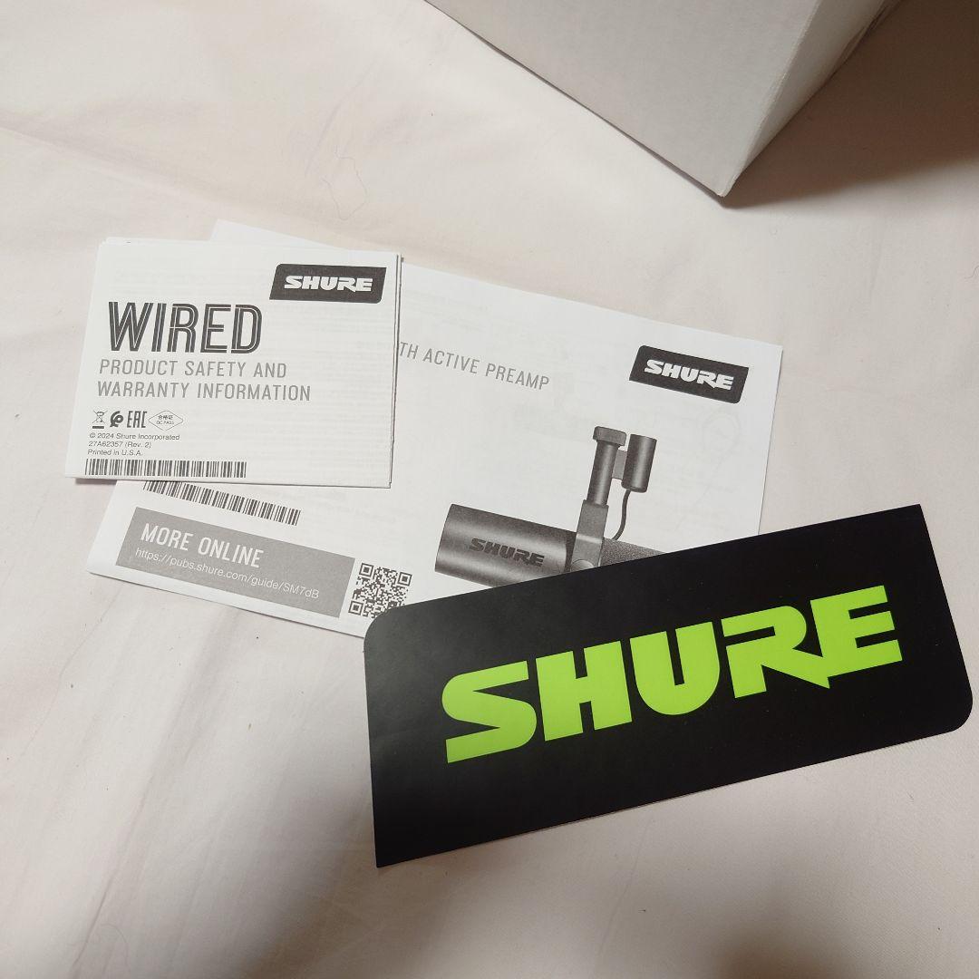 ジャンク品★SHUREダイナミックマイク★SM7Bb