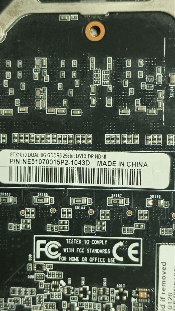 PALIT GTX 1070 DUAL 8G 動作確認済み