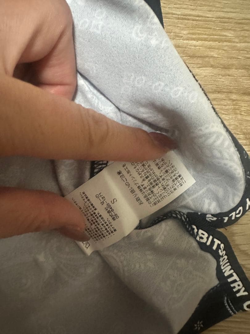 fr2 ゴルフウェア ペイズリー モックネック