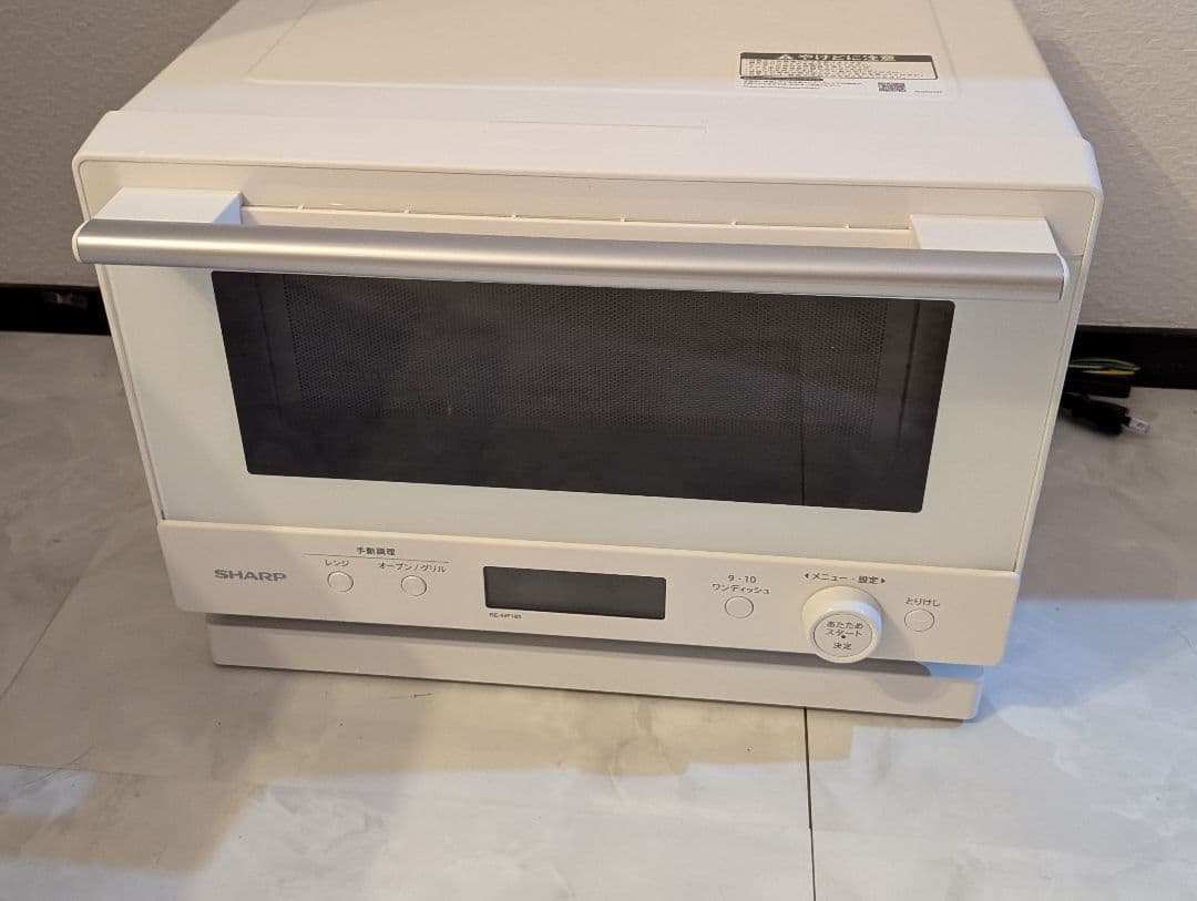 【新品未使用】オーブンレンジ SHARP PLAINLY RE-WF185-W