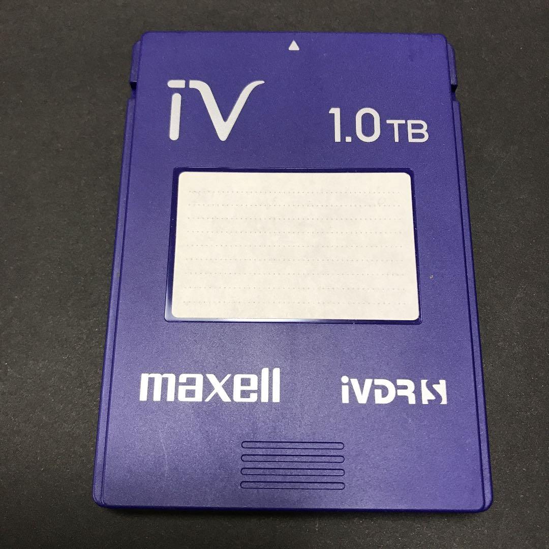 【動作確認済★初期化済】maxellカセットハードディスクアイヴィ 1TB