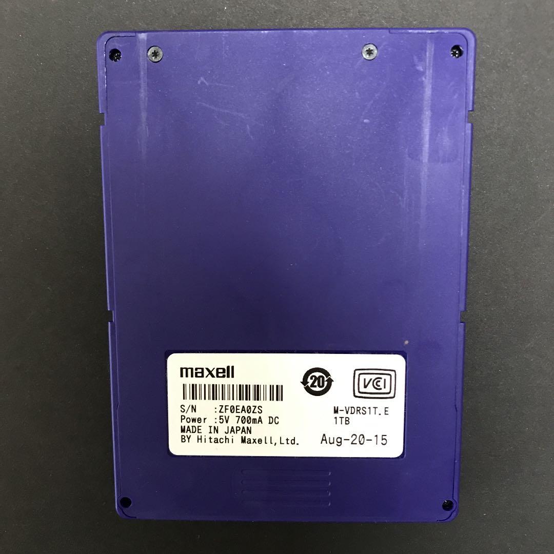 【動作確認済★初期化済】maxellカセットハードディスクアイヴィ 1TB