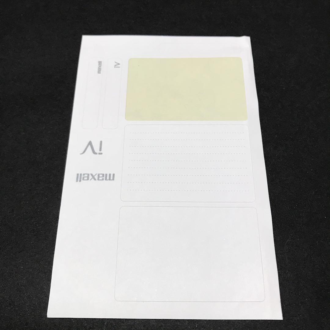 【動作確認済★初期化済】maxellカセットハードディスクアイヴィ 1TB