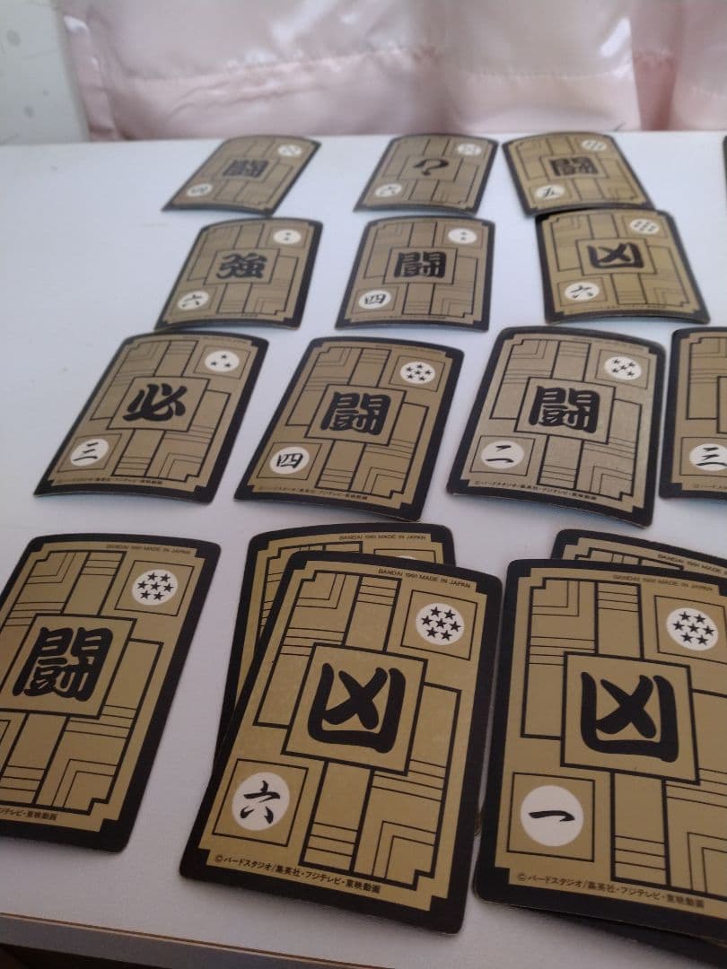 ドラゴンボールカードダス　キラ39枚+ノーマル224枚　説明必読