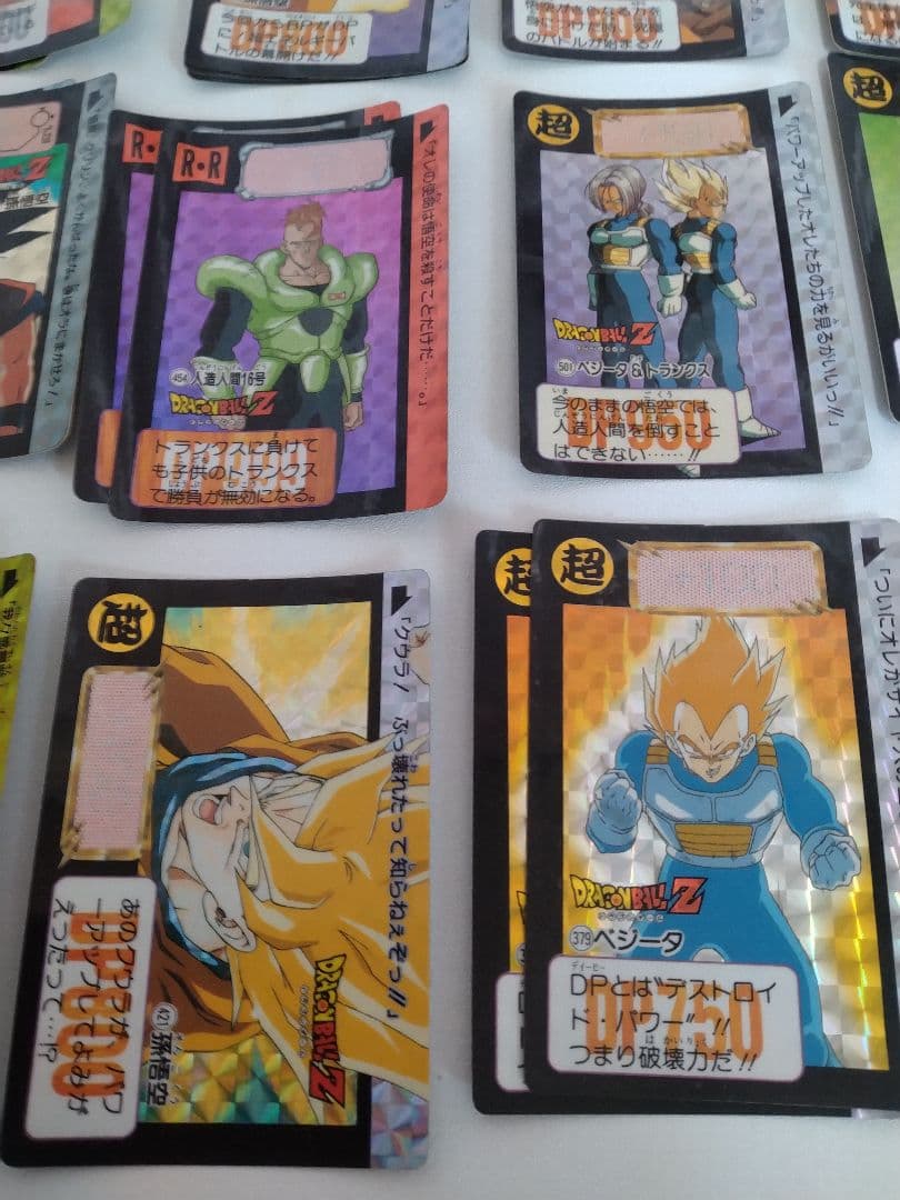ドラゴンボールカードダス　キラ39枚+ノーマル224枚　説明必読