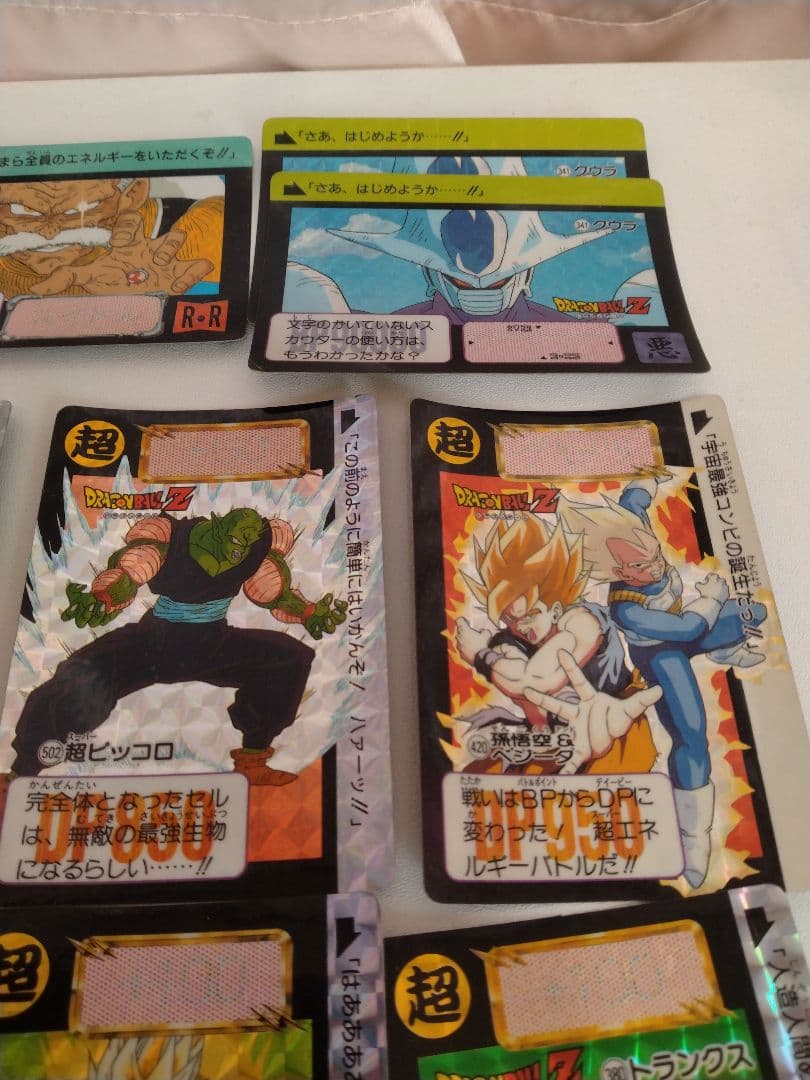 ドラゴンボールカードダス　キラ39枚+ノーマル224枚　説明必読