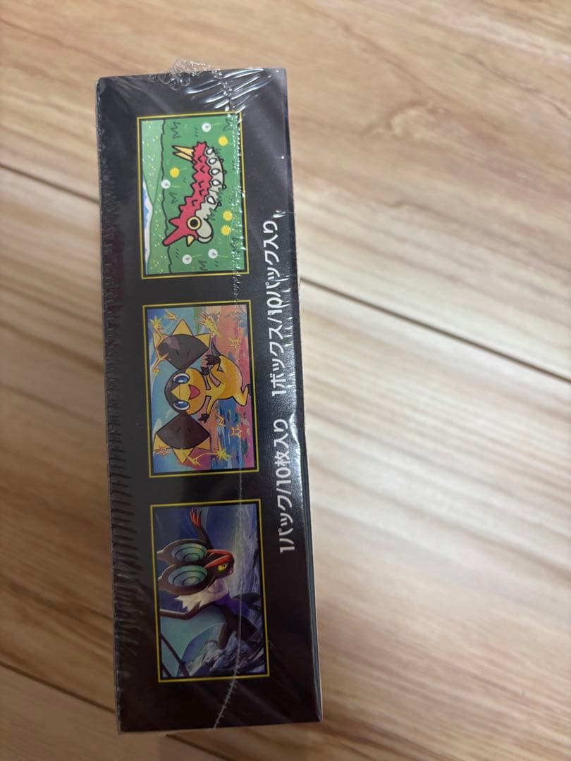 ポケモンカードゲーム MEGA ドリーム ex 1BOX ハイクラスパック