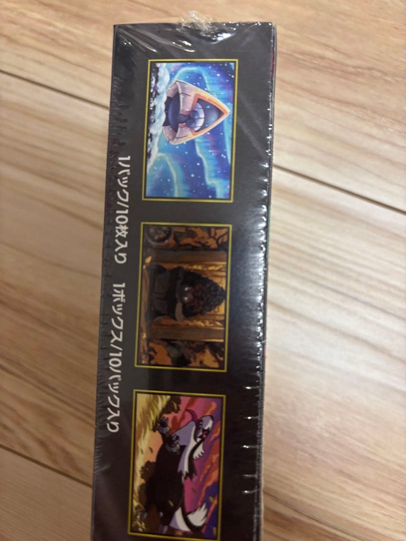 ポケモンカードゲーム MEGA ドリーム ex 1BOX ハイクラスパック