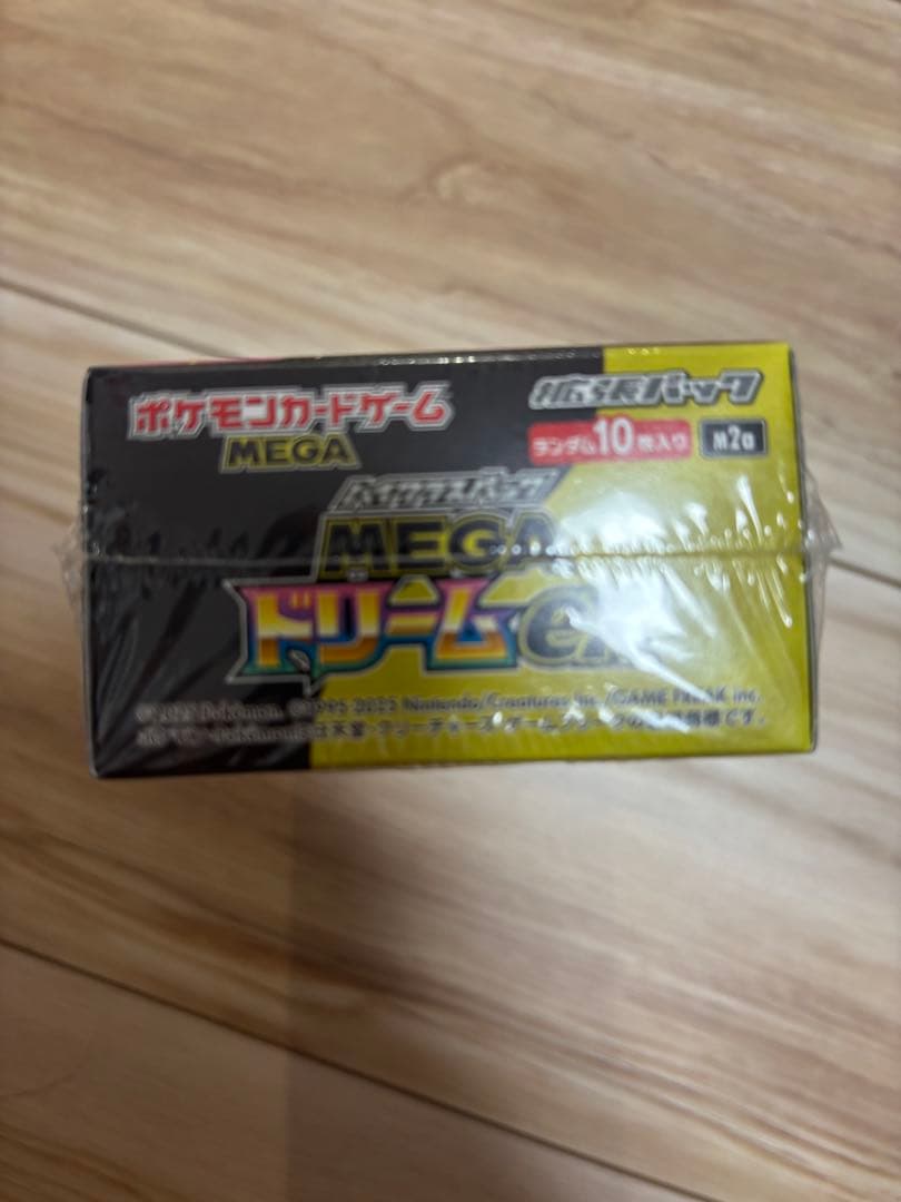ポケモンカードゲーム MEGA ドリーム ex 1BOX ハイクラスパック