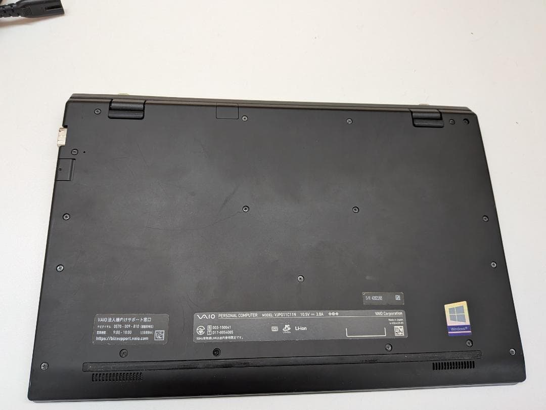 【薄型＆軽量】持ち運びも楽々✨高性能i5＆爆速SSD搭載のVAIO✨(K35)