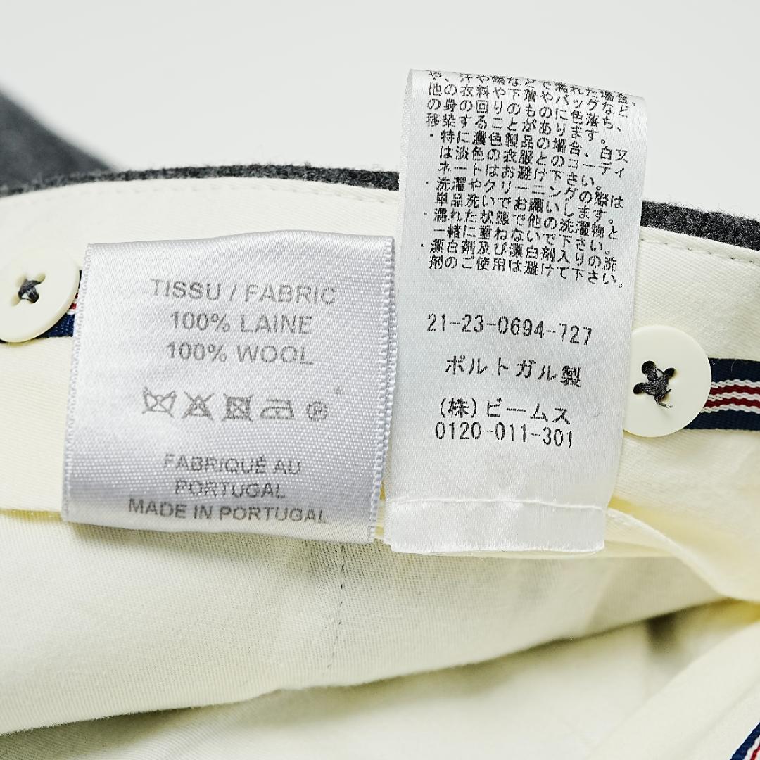 ⭐️美品 BEAMS F 別注 ZINS ウール フランネルパンツ