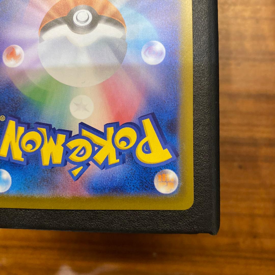 よ*け様 【ムニキスゼロ】ニャースEX SAR 114/080