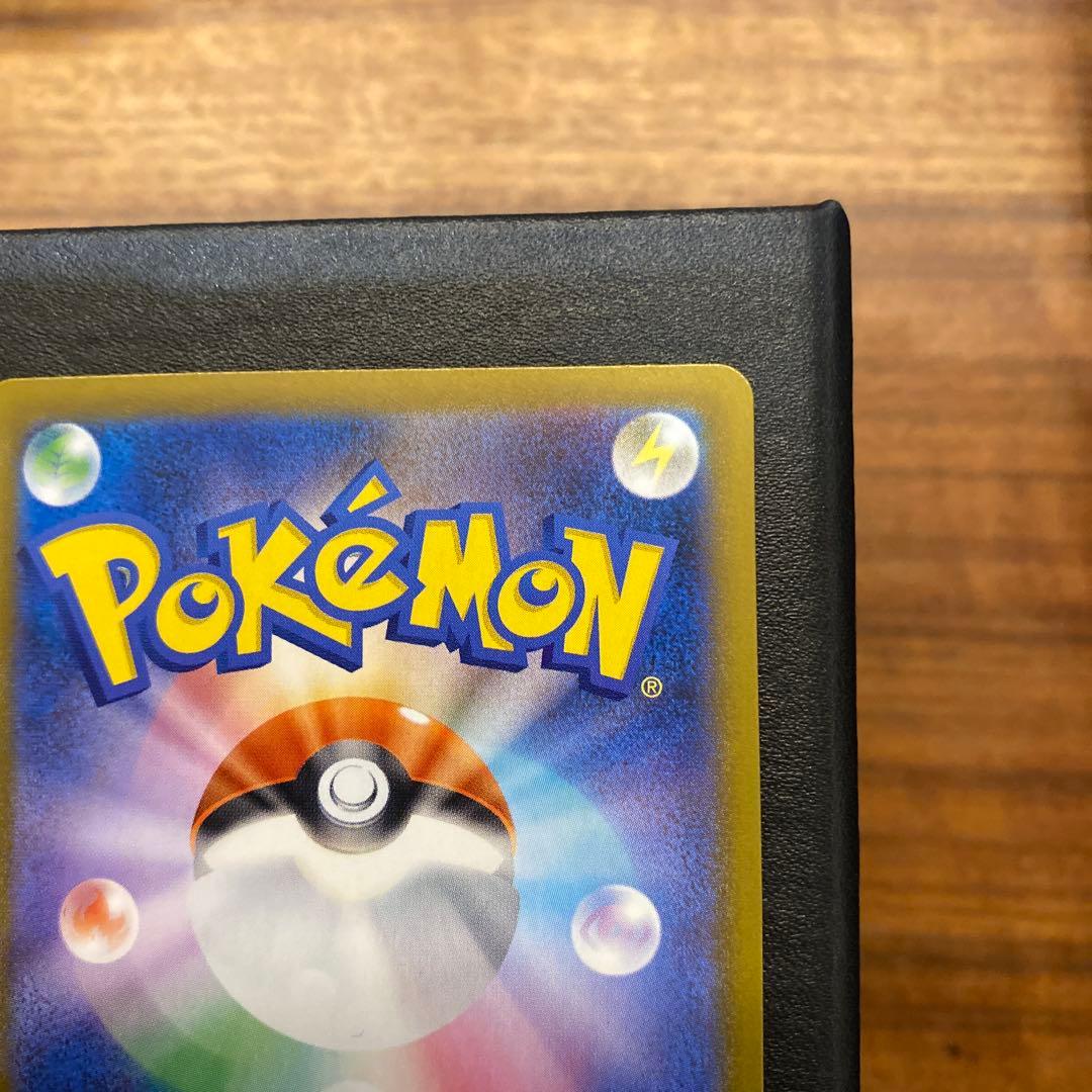 よ*け様 【ムニキスゼロ】ニャースEX SAR 114/080