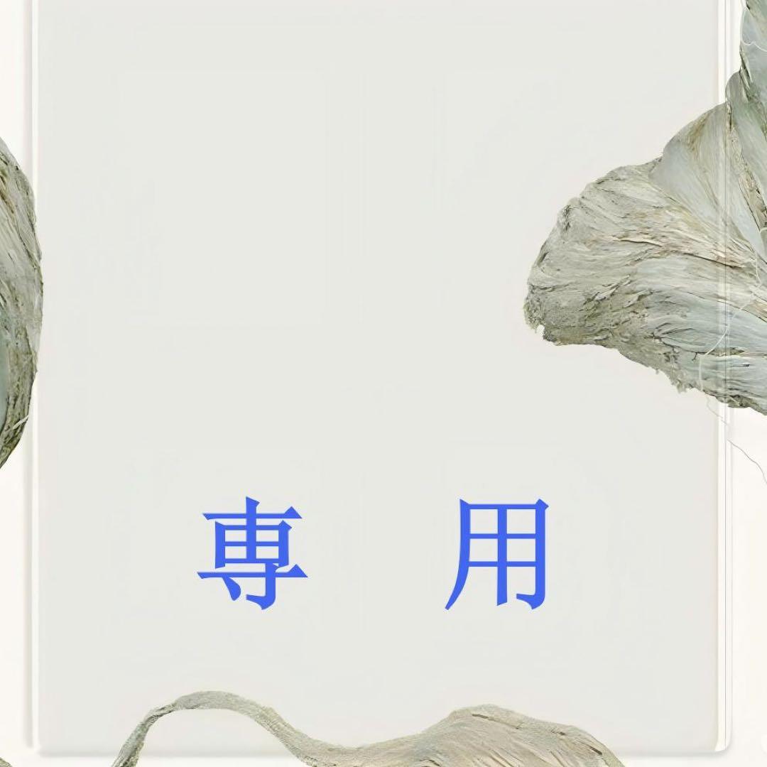 ねこsama♡ブラック　ショートブレザー＆ニット&バッグ