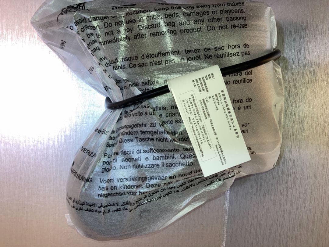 ネスカフェ ドルチェグスト Genio S Basic　ジェニオエスベーシック