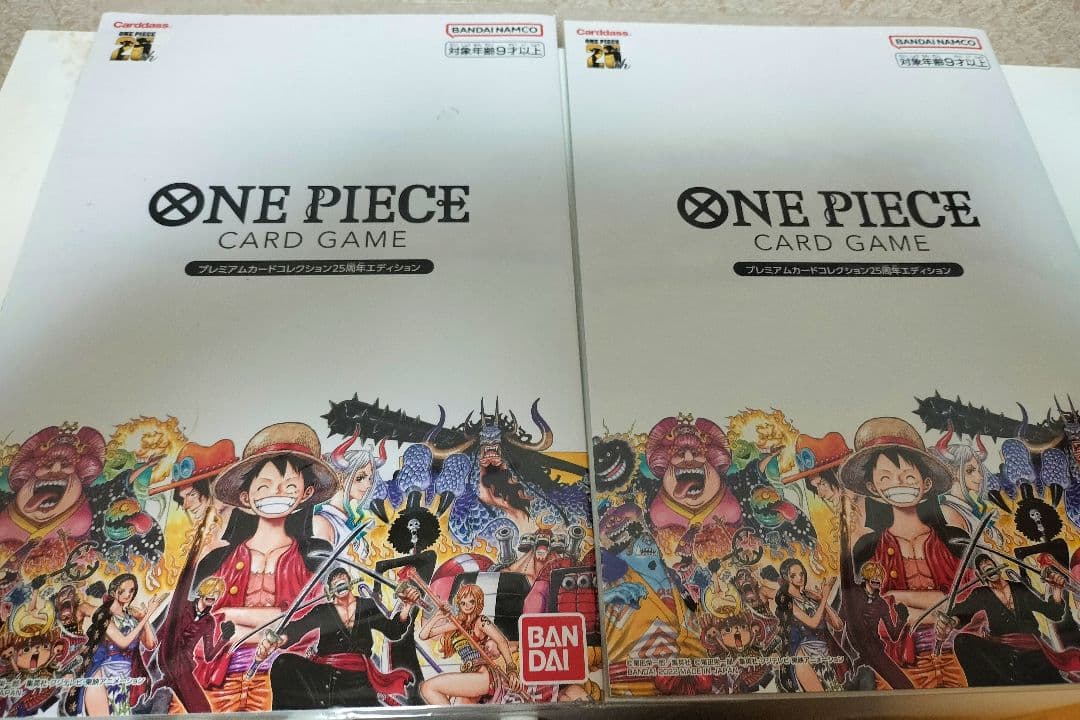 ワンピースカード プレミアムカードコレクション25周年エディション 2個 未開封