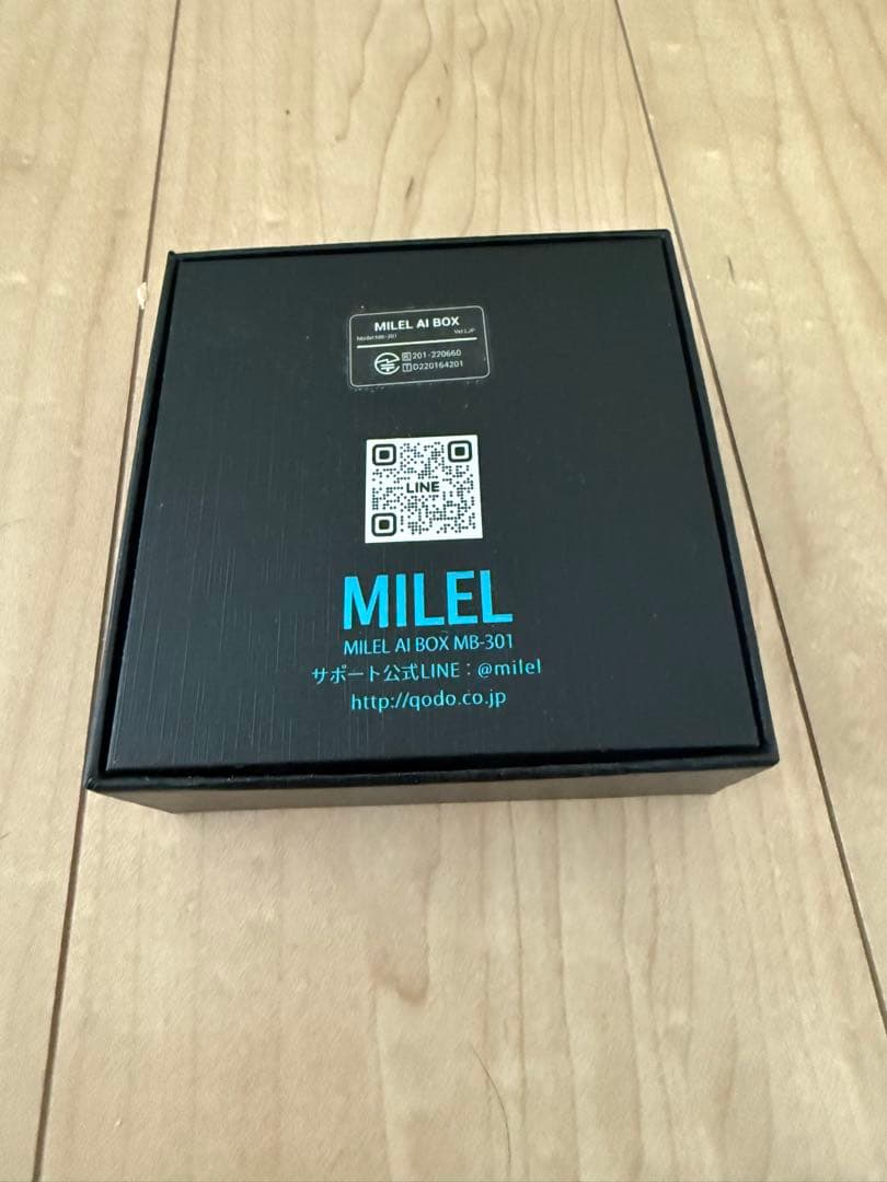 MILEL Android AI Box 付属品付き