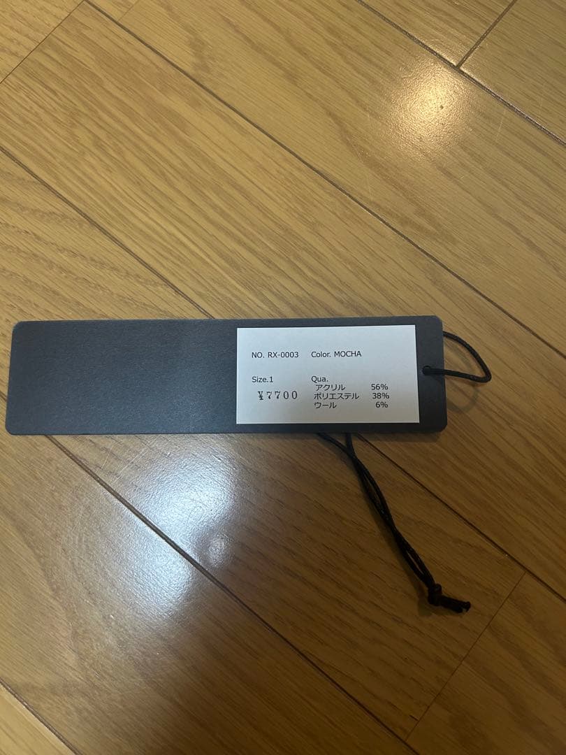 【1123】リラックスタートルネックニット　クルーネックニット　セット