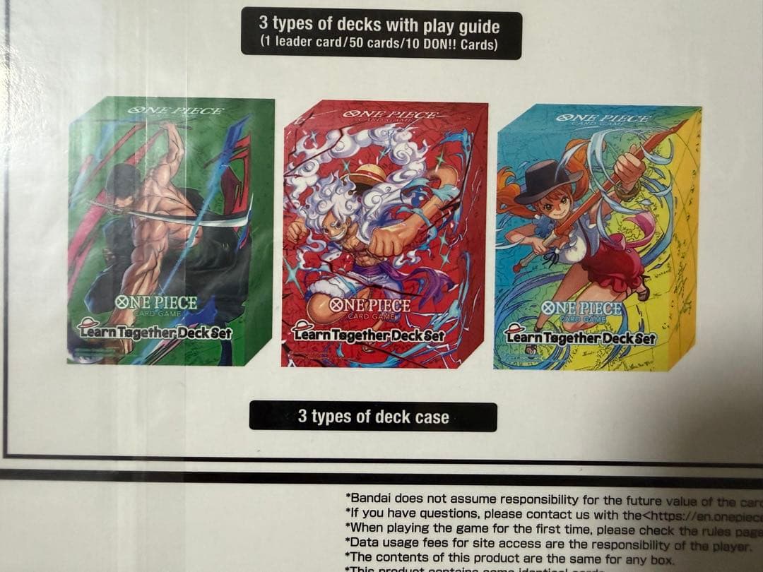 ワンピースカード海外版_人気リーダーセット