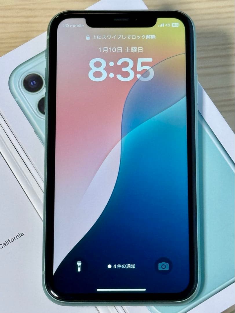 Apple iPhone 11 64GB Green simロック解除済み