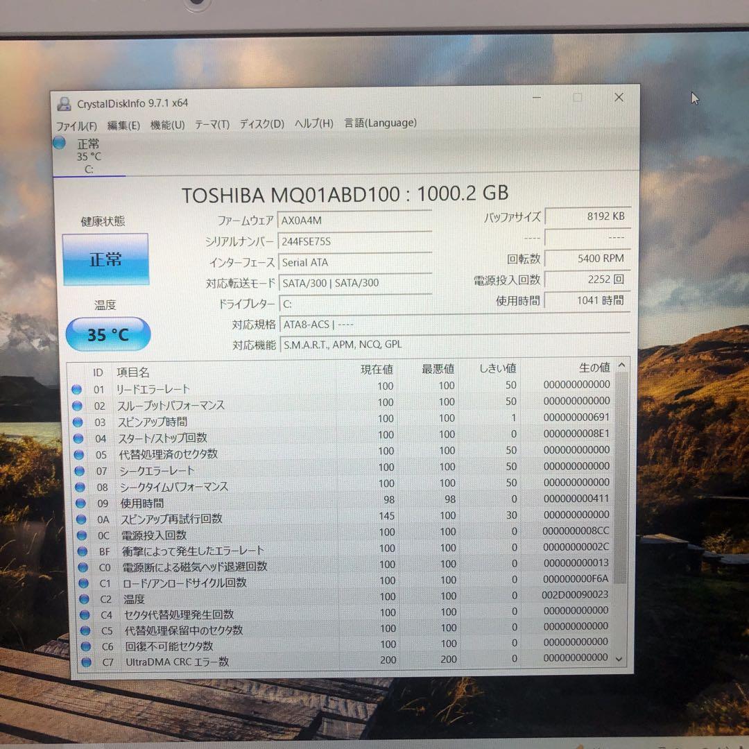 TOSHIBA T554/76LG corei7 BD Win10動作品現状渡し