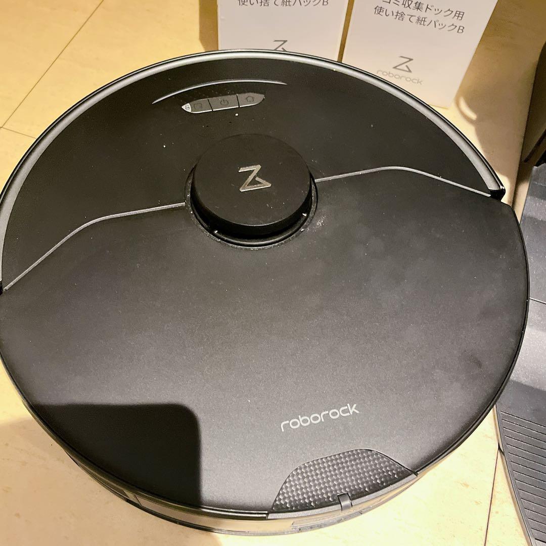 Roborock S7 MaxV Ultra ロボット掃除機 予備紙パック付