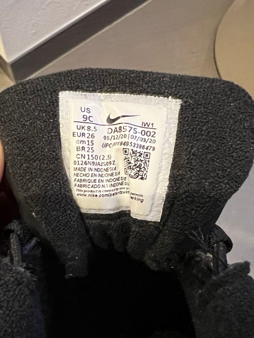 SALEモアテン AirMoreUptempo 15.0cm NIKE