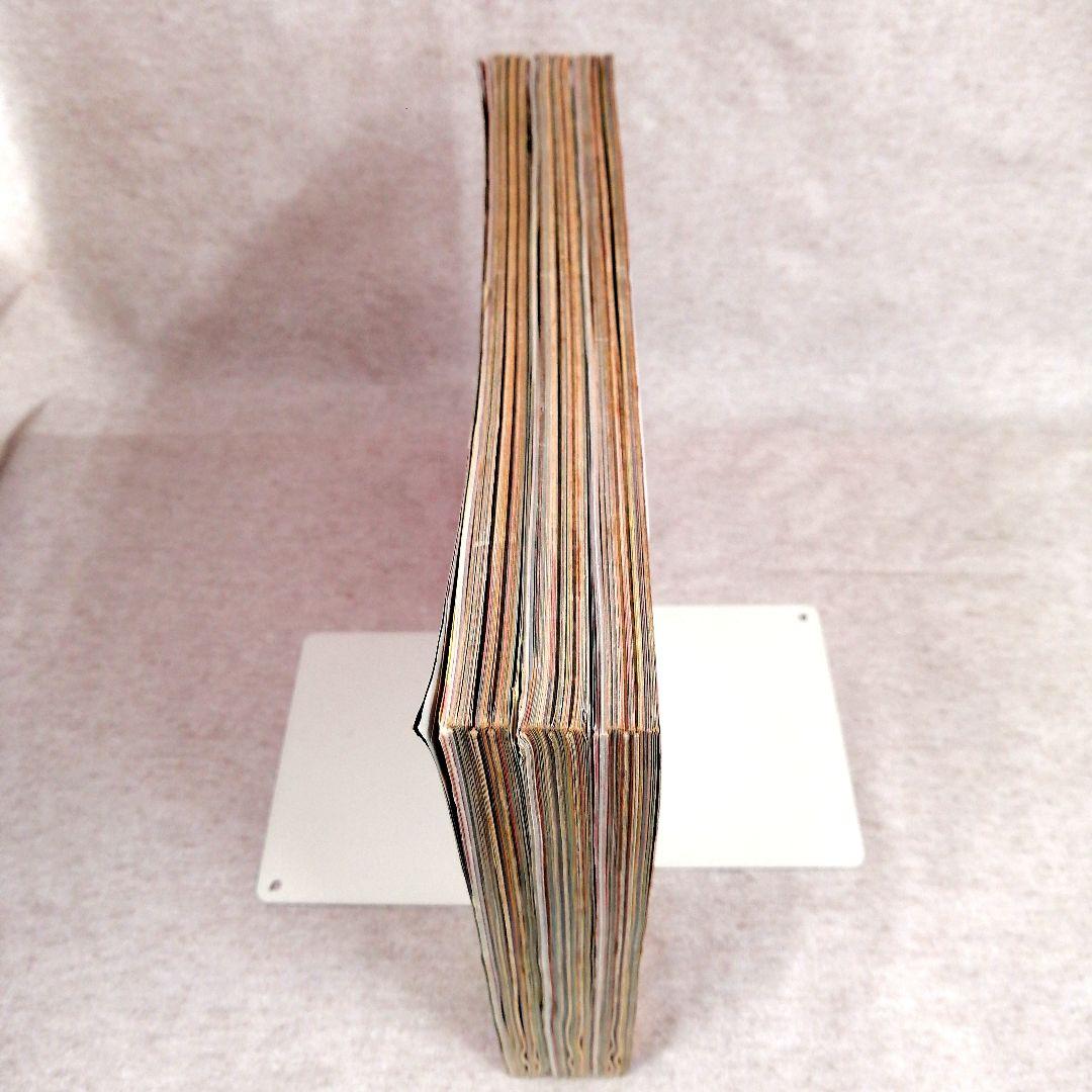 Vジャンプ 1994年　1・2・3月号　3冊セット 　※送料無料　即購入可