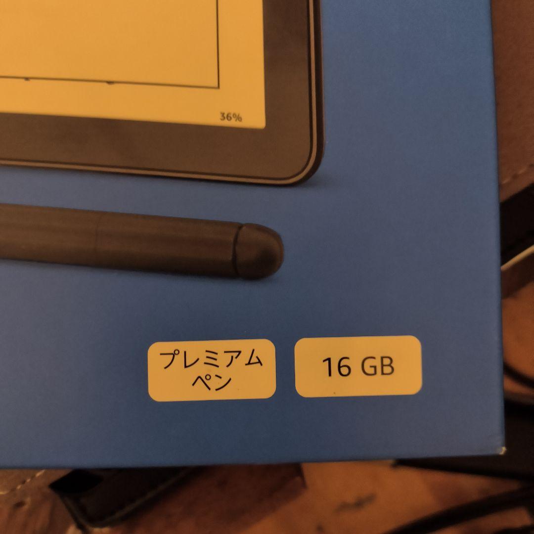 Kindle Scribe 本体 + 専用ケースほぼ未使用