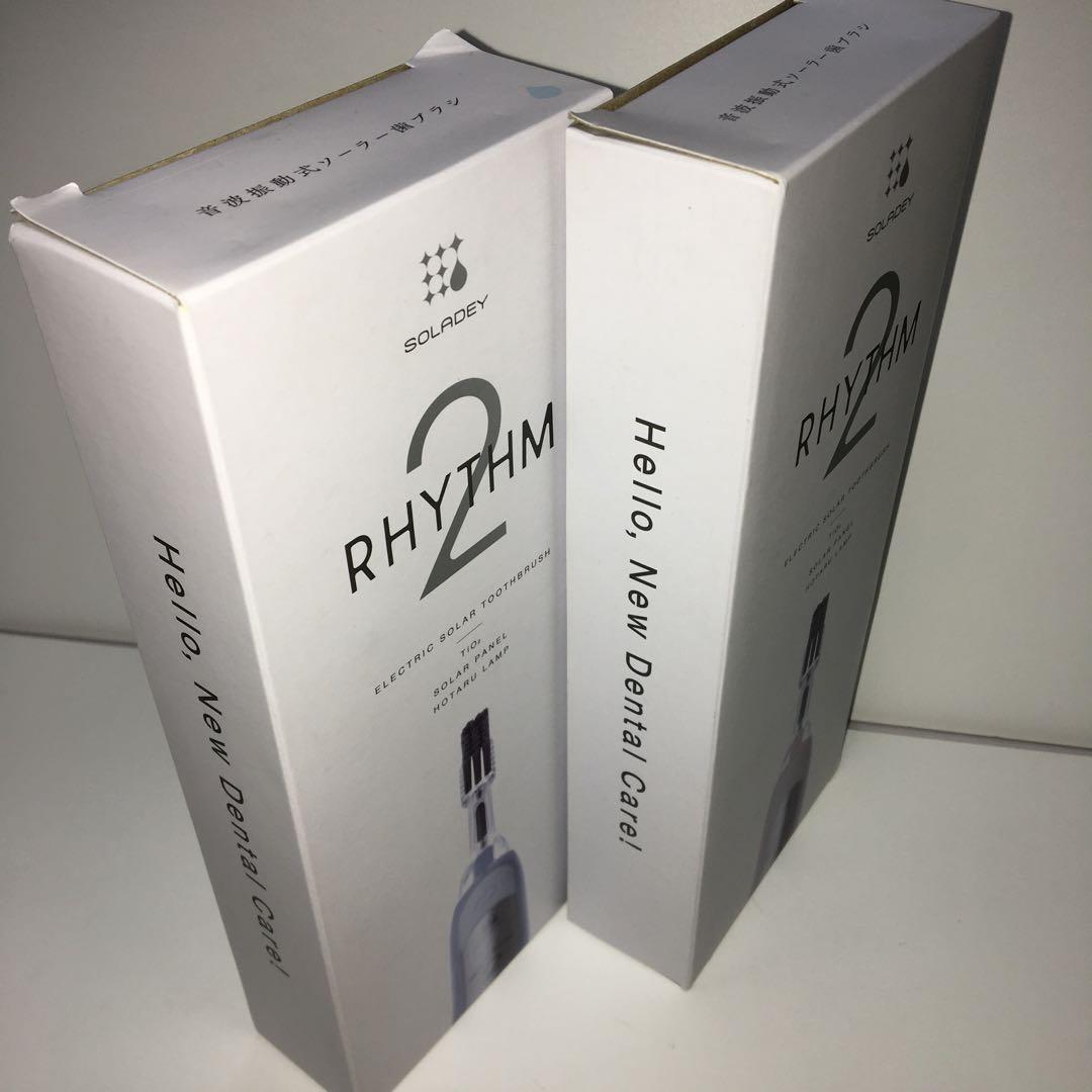 新品 RHYTHM 2 電動歯ブラシ 本体 ピンク&ブルー 2色セット