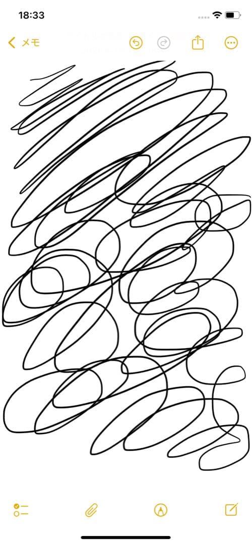 iPhone11 SIMフリー　バッテリー、ディスプレイ交換品